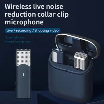 Практичен микрофон за запис с интерфейс Type-C, скоба за яката, защита на микрофон от смущения, чист звук