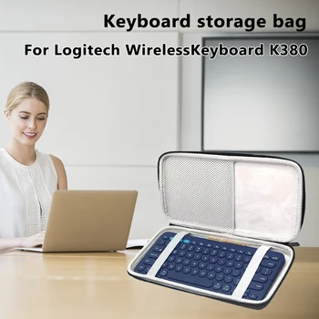 Водоустойчива чанта за клавиатура, Удароустойчив твърд калъф за безжична клавиатура ЕВА, Пылезащитная чанта за защита на клавиатура Apple Magic Keyboard