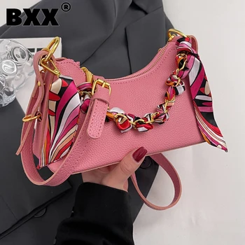 [BXX] Универсална Дизайнерска Чанта През рамо За жени 2023, Новата Модерна Дамска Чанта на верига, Модни Пътна Чанта 8AB857
