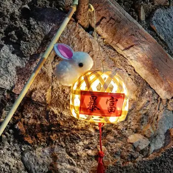 Фестивалният фенер Очарователен бамбук фенер ръчно изработени за празник средата на есента, преносим нажежен фенер със заек в китайски стил, празнична