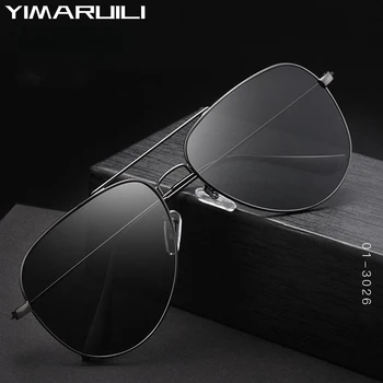 YIMARUILI Модерен Ретро Слънчеви очила-авиатори с двоен лъч, слънчеви очила за шофиране, Поляризирани оптични, слънчеви очила по рецепта за мъже и жени