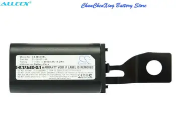 Батерия OrangeYu 4400 mah за лазер Symbol MC30, MC3000, MC3000R, MC3000S, MC3070, MC3090, MC3090G, MC3090R, MC3090S, MC30X0