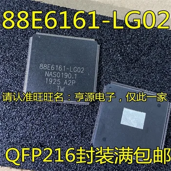 1-10 бр. 88E61 88E61-LG02 QFP-216 IC chipset Оригинала от