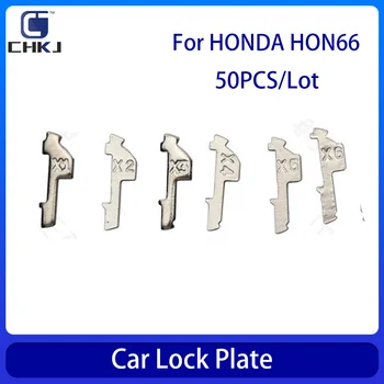 CHKJ 50 бр./лот, цели автомобили тампон на заключване за HONDA HON66, комплекти аксесоари за ремонт на Автоблокировки, Рийд,