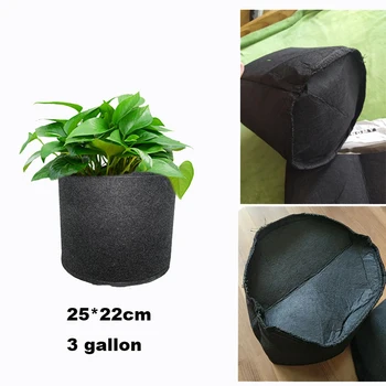 3 Литра филтър торби за отглеждане на растения, саксия, дишащи саксии Плантатор, чанта за корените, Контейнер саксии за растения, стоки за дома и градината