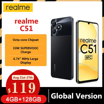 Глобалната версия на realme C51 50-мегапикселова AI-помещение 33 W SUPERVOOC Зареждане 6,74 