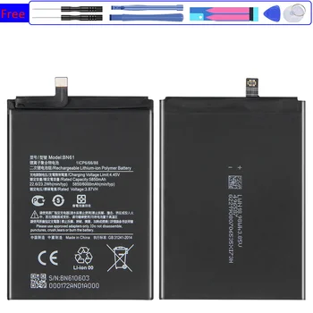 Батерия на мобилния телефон BN51 BN 51 5000 ма За Xiaomi Redmi 8 Redmi 8A Redmi8 Redmi8A Сменяеми Батерии Bateria