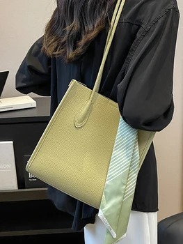 Дамска чанта 2023, нова лятна чанта през рамо, текстура, популярна чанта-тоут 2в1, чанта кофа