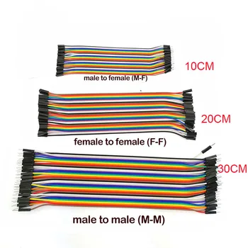 10 см 20 см на 30 см От мъжете на мъжа От жена на жена 40Pin Свързващ проводник Съединителна линия Прототипи такса кабел за Свързване САМ Kit