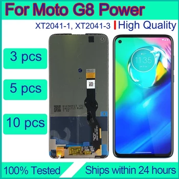 Продажба на едро За Motorola Moto G8 Power Подмяна на екрана XT2041-1 XT2041-3 бр. Ремонт сензорен дисплей Pantalla LCD Reparatur