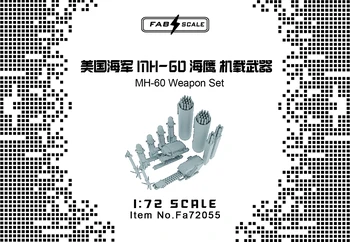 Набор от оръжия FAB FA72055 1/72 MH-60