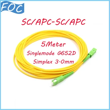 10шт 5-метров SC/APC, SC/APC Однорежимный G652D Жълто Оптичен Пач Кабел Simplex 3,0 mm SM 9/125 Жълта обвивка LSZH