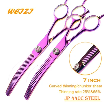 Weizi 7,0-Инчов Извити Филировочные Ножици За домашни Любимци Професионални Извити Ножици За Подстригване на кучета Ножици За домашни ножици tesoura Стомана JP440C