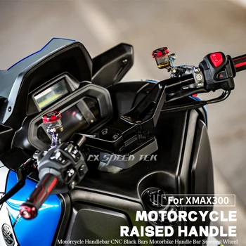 MK За мотоциклет YAMAHA XMAX300 с повдигнат дръжка от алуминиева сплав с лого, черно кормилото Xmax 300 2018-2023