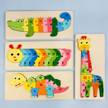 Правоъгълна Дървена пъзел на Животни Превозни средства, Модел Цветни Дървени Пъзели с номера За деца, Уроци Забавни играчки за деца, подарък