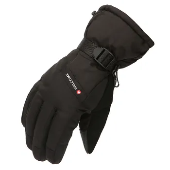 Ръкавици за възрастни Ветроупорен ръкавици Топли ски ръкавици и зимни ръкавици, Ръкавици без пръсти