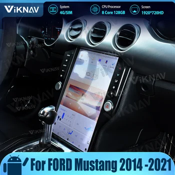 За Ford Mustang 2014-2021 Актуализация Мултимедиен плеър Qualcomm Snapdragon 8 + 128 GB 8 ядра GPS 14,4 инча, Стерео Android Autoaudio