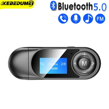Автомобилен адаптер Bluetooth 5,0 Безжичен аудиопередатчик Приемник, 3,5 AUX USB ключ Хендсфри с LCD дисплей КОМПЮТЪР-телефон