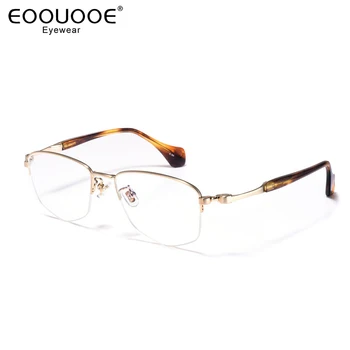 точки от чист амониев титан 52 мм, Нова дизайнерска дограма, Женски Мъжки Оптични Очила с Високо качество, Антирефлексно покритие за късогледство рецепта