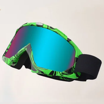 Защитни очила за мотоциклет, очила за спорт на открито, ски, Очила с защита от ултравиолетови лъчи за по езда, Колоездене (черно-зелен)
