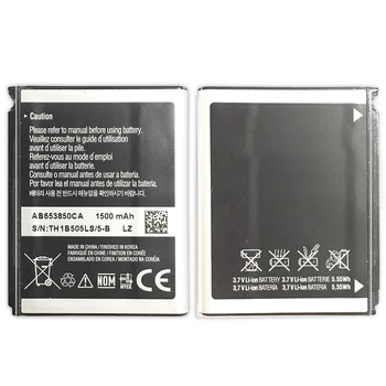 Батерия за Samsung Nexus S I900 Omnia SGH-i900 SGH-i908 I9020 T939 M900 Moment I220 SGH-T939 AB653850CA 1500 mah с код за проследяване