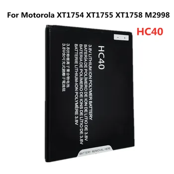 Нов Истински Взаимозаменяеми Батерията на телефона HC40 2350mAh За Motorola Moto XT1754 XT1755 XT1758 M2998 Акумулаторни Батерии