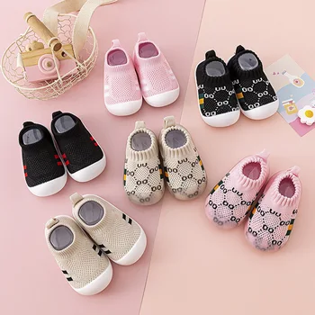 Детски обувки, обувки за бебета, окото пролет-есен обувки с мека дишаща подметка, нескользящая Детска
