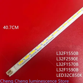 За TCL L32F1590B светлинна лента T72M320354AI TOT32LB LED7020 V0.2 дисплей LCD телевизор LED 40,7 см 48 led светодиодна лента с подсветка