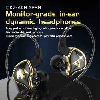 QKZ AK6 Арес Bass Музика Жични слушалки HiFi слушалки с Кабел за телефон, таблет намаляване на шума, 3,5 мм Слушалки в ушите