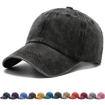 Дамски Мъжки памучен однотонная бейзболна шапка, четырехсезонная модерна бейзболна шапка, градинска проста шапка с винтажным козирка, ежедневни шапка, шапка за жени и мъже