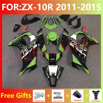 Комплект мотоциклетни обтекателей за Ninja ZX-10R ZX10R zx 10r 2011 2012 2013 2014 2015 11 12 13 14 15 комплект капачки на резервоара обтекател черен зелен