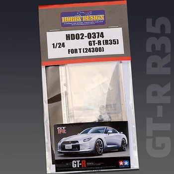 HobbyDesign 1: 24 GT-R R35 Лист Офорт 24300 HD02-0374 Автомобил В Събирането, Играчки, Аксесоари, Модел