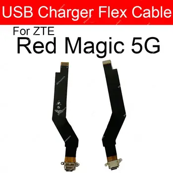 USB зарядно устройство, зарядно устройство, гъвкав кабел За ZTE Nubia Red Magic 5S 5G NX659J, USB зарядно устройство ще захранване на зарядно устройство, гъвкав кабел, части за Свързване