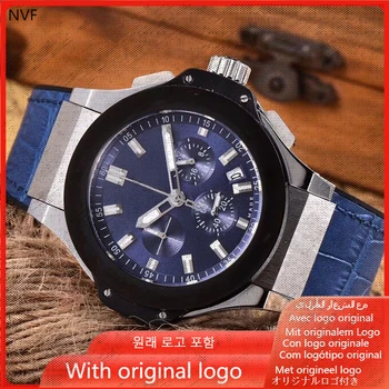 Мъжки часовник NVF 904l от неръждаема стомана, кварцов механизъм часовника 42 мм-HB