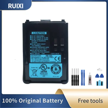 100% Оригинална батерия RUIXI 2000 mah PB-42L PB42L За радио Kenwood TH-F6 TH-F6A TH-F7 TH-F7E Батерии за преносими радиостанции + Безплатни инструменти