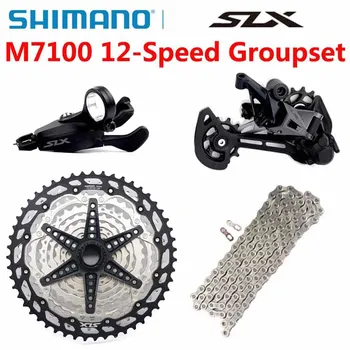 Групови, определени SHIMANO SLX M7100 МТБ Планинско Колоездене 1x12-Speed 51T SL + RD + CS + CN7100 M7100 Задни Ключ за Превключване на Предавките на Група Набор от Велосипедни резервни Части