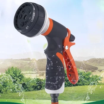 Препарат за измиване на градина, мощен кран за водата за кола и маркуч за високо налягане, регулируем воден пистолет за измиване на автомобила от градински маркуч