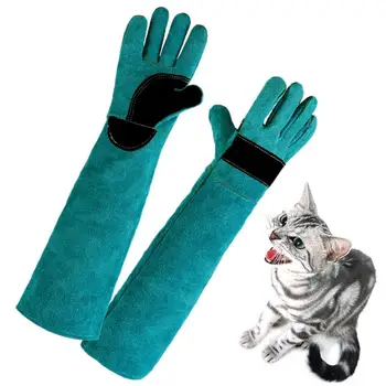 Ръкавици за грижа за животните, които са устойчиви на укусам и надраскване, ръкавици за дресура на кучета, дебели и силни защитни ръкавици за хранене на домашни животни, За