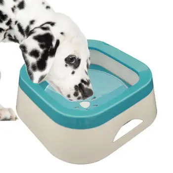 Брызгозащищенная купа за вода за кучета, плаващ лихвен пиенето на домашни животни, за кола, противоскользящий дизайн, аксесоари за хранене на кучета, котки и други малки