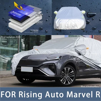 За Rising Auto Marvel R Външна защита, пълни с автомобил сеат, снежната покривка, козирка, водоустойчива прахозащитен външни автомобилни аксесоари