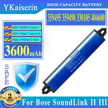 Батерия YKaiserin 3600 mah за мобилен динамиката на Bose SoundLink Bluetooth II SoundLink III Bateria