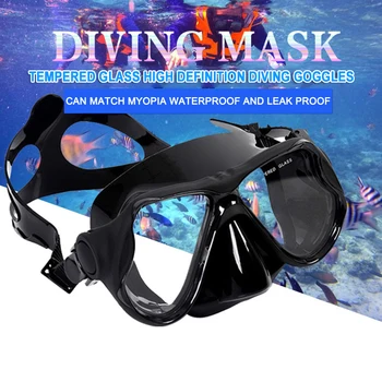 Очила за плуване, маска за гмуркане, стъклена тръба за подводно плуване, спортна екипировка