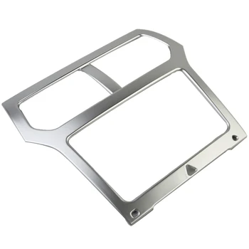 Обновете вашия интериор висококачествена матирана хромирана накладка на навигационната конзола за Ford Explorer 2011-2015