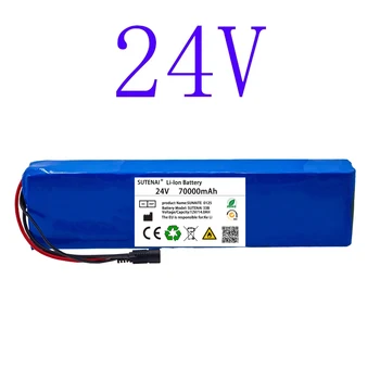 Капацитет на батерията 24 В 70АЧ 7S4P 29,4 В BMS, Оригинален Електрически Велосипеди, Инвалидни колички, Скутери, Литиева батерия + зарядно устройство