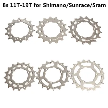 Висококачествена касета за планински велосипед, зъбни звезда на ръкохватката 8S 11T-30Т, пълна гама зъбни колела за ремонт на ръкохватката за SHIMANO SRAM Sunrace