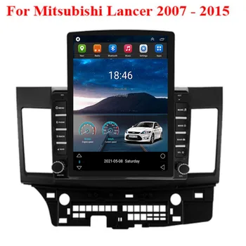 Радиото в автомобила Android 8G + 128G за Mitsubishi Lancer въз основа на 2007-2012, 5G NET RDS DSP, видео, аудио, мултимедия, 2 Din DVD player