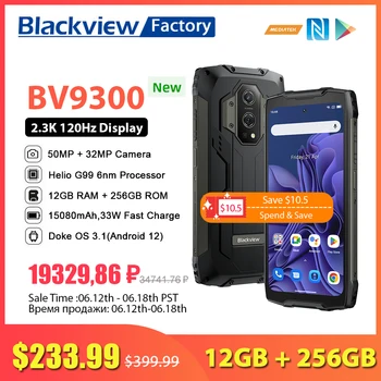 BLACKVIEW BV9300 15080 ма Издръжлив Смартфон 12 GB 256 GB 6,7 Инча 120 Hz 2,3 До Дисплей Хелио G99 Мобилни Телефони 50 Mp NFC Мобилен Телефон