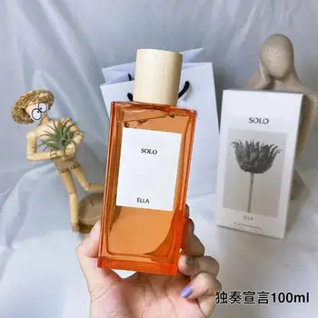 Висококачествени, маркови дамски парфюми earth с дълъг натурален вкус с пистолет за мъжките аромати