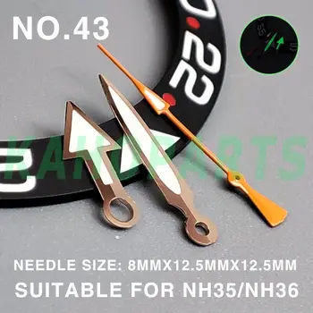 Зелени Светещи стрелки с розово златно покритие 12,5 мм за часовници Miyota NH35/NH36/NH38