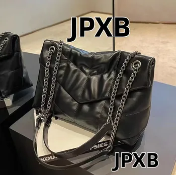 Луксозна Дизайнерска марка JPXB, Луксозна дизайнерска чанта през рамо, Жените Модерна чанта през рамо от естествена кожа, Холщовая чанта за съобщения